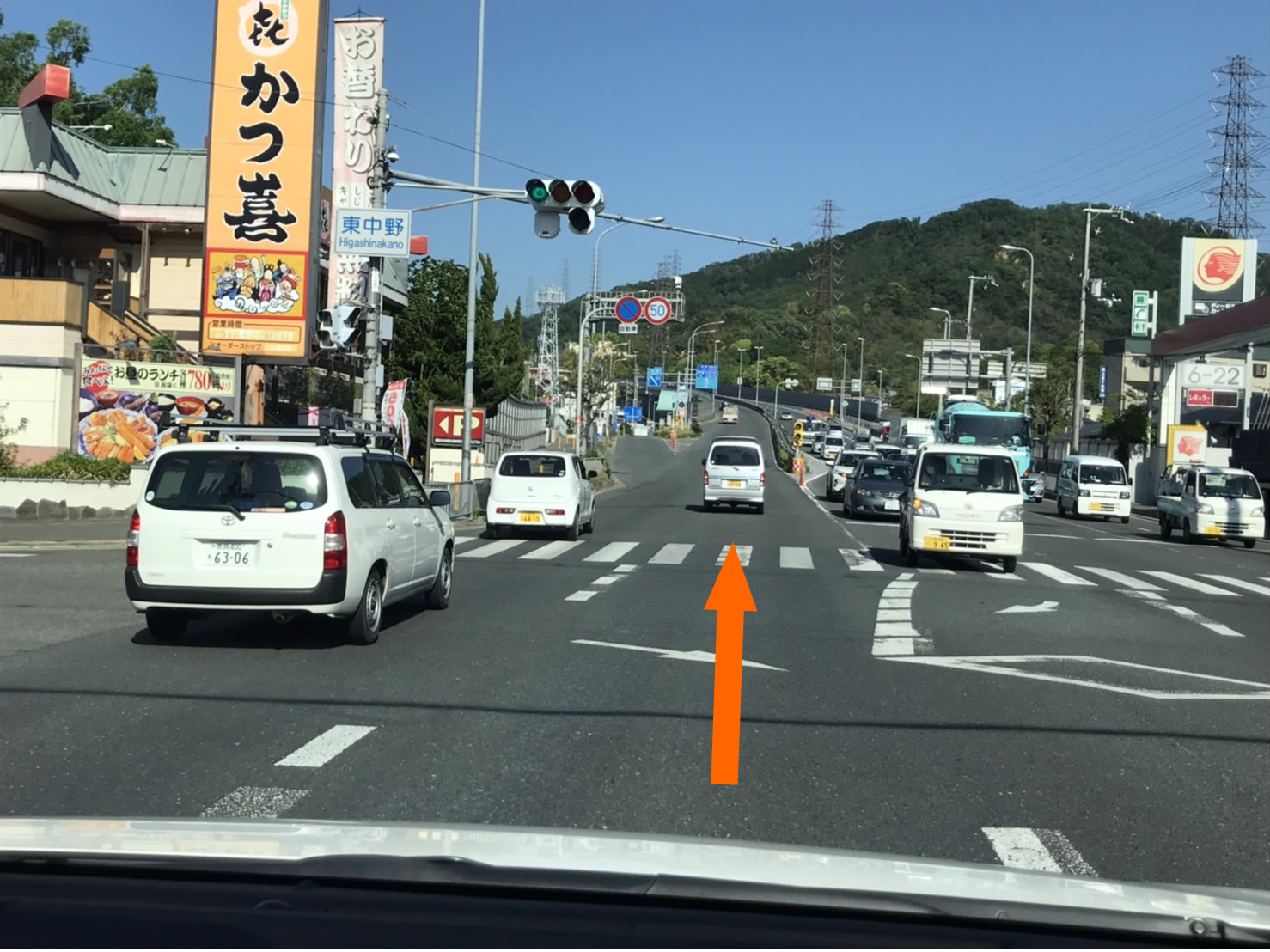 四條畷市・阪奈ゴルフ（練習場）への行き方