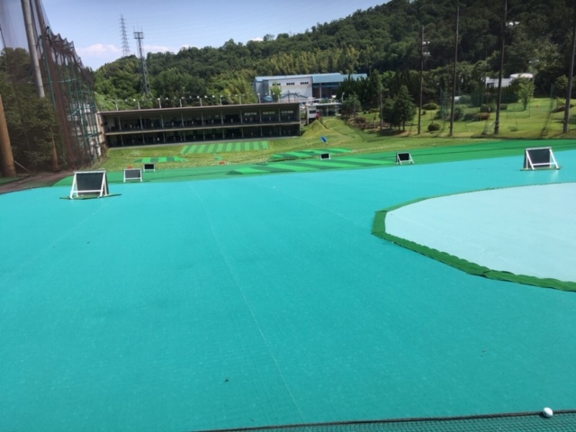 阪奈ゴルフうちっぱなし練習場