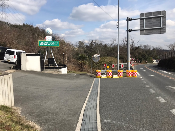 駐車場・入り口