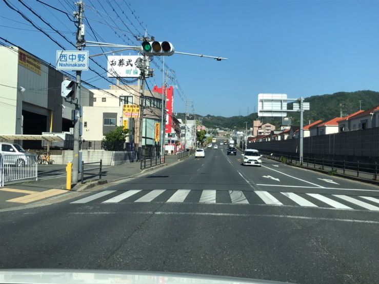 四條畷市・阪奈ゴルフ（練習場）の行き方